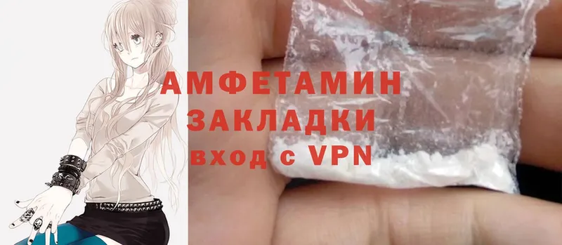 Amphetamine Premium Починок